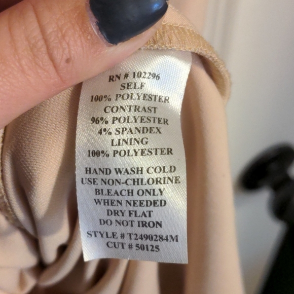 Cream Dress - Picture 4 of 4